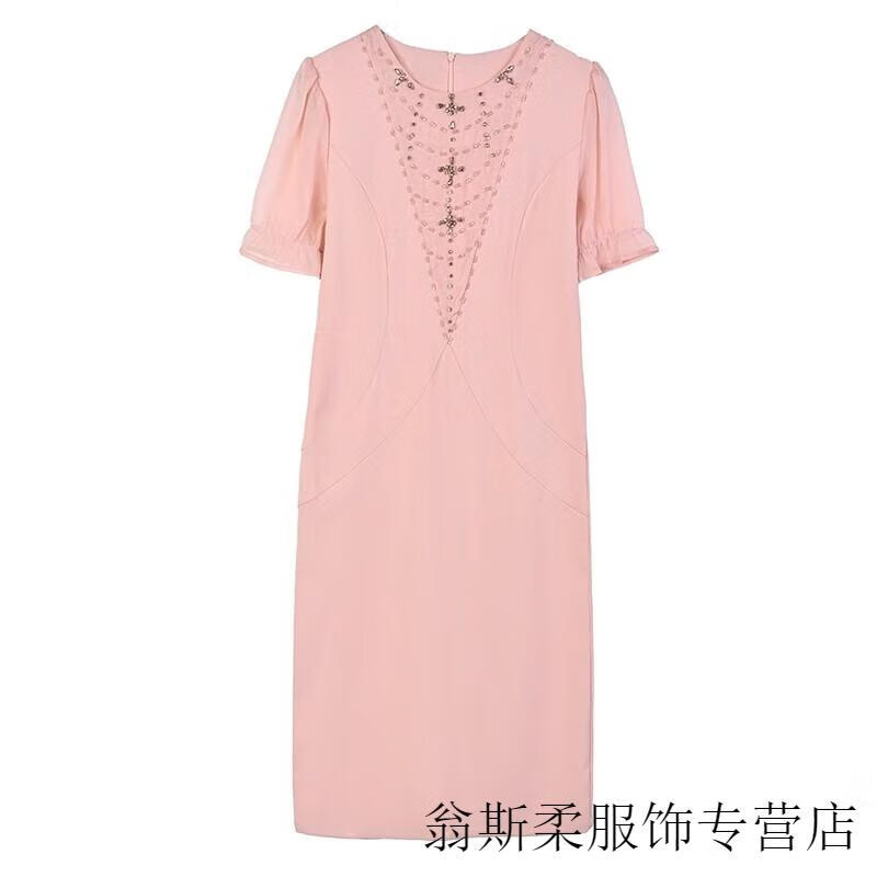 d014a99aab51c38a.jpg' style=