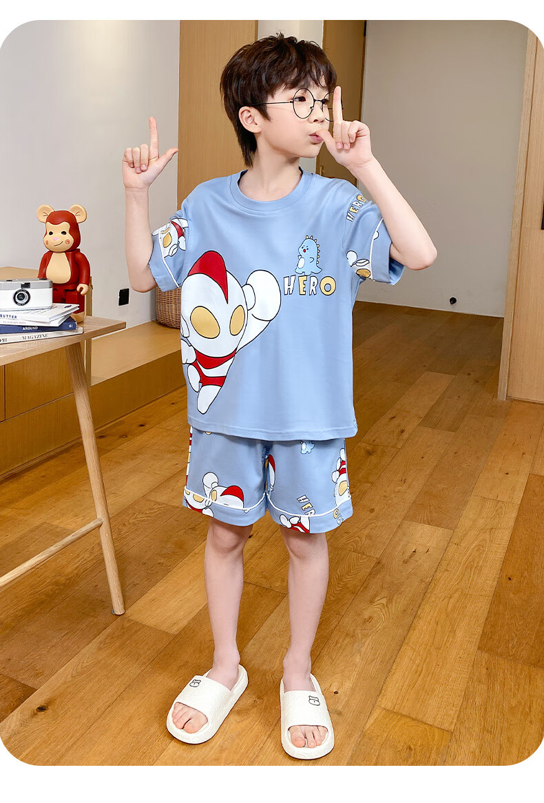 e8541401384e0729.jpg' style=