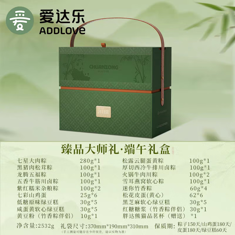 3ccaedac9e35474c.png