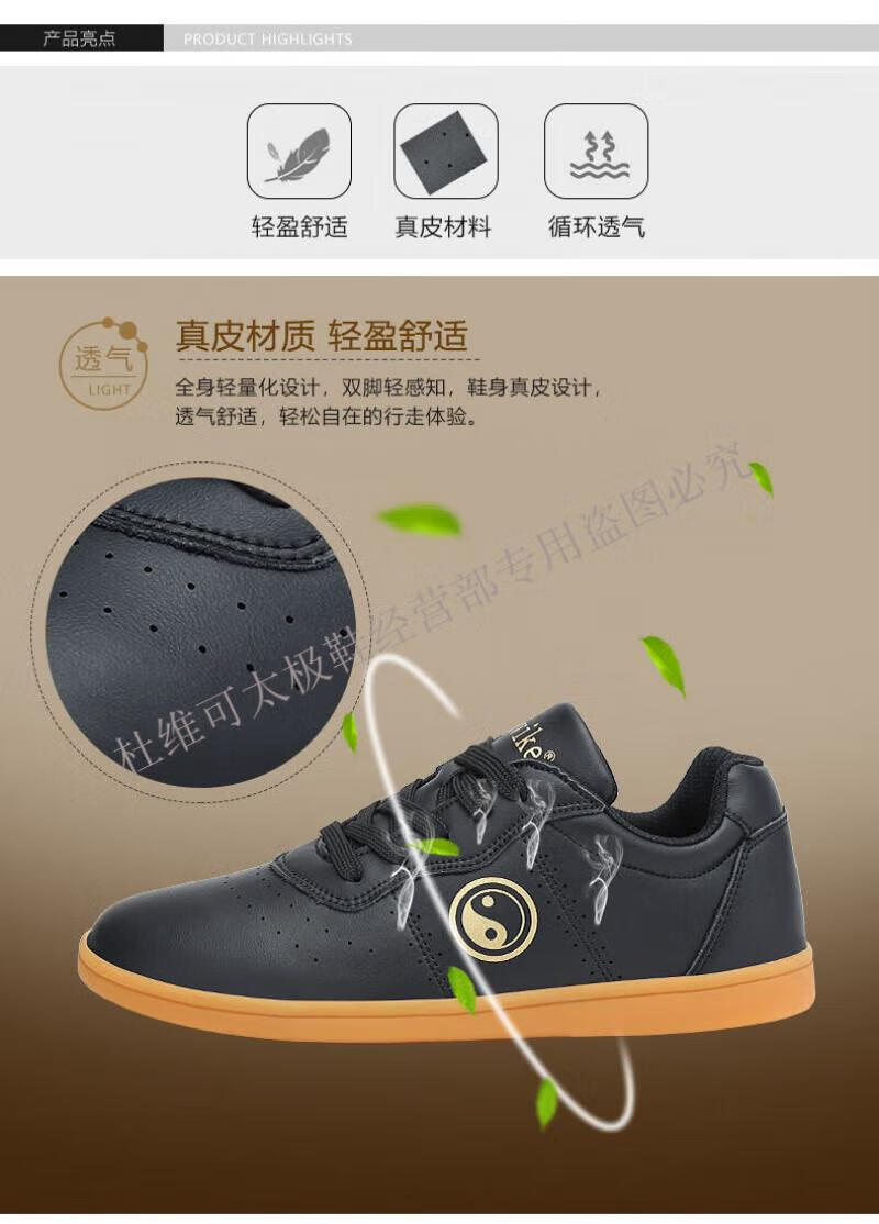9cfc068dd6bb72d6.jpg