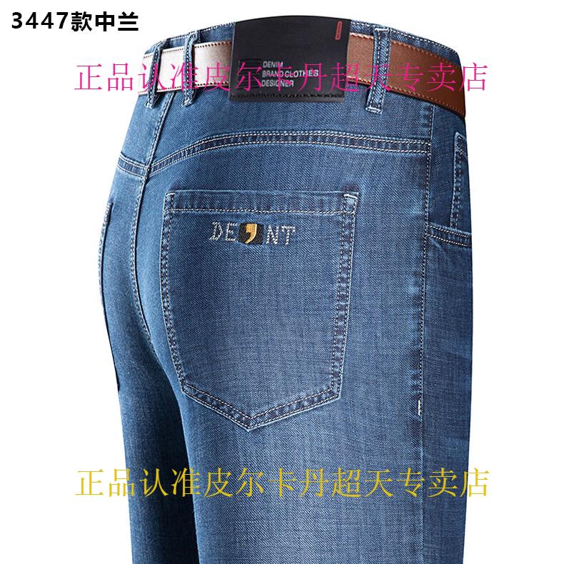 b2e78b471396696b.jpg