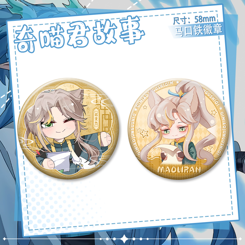 3f34585c091c2b17.png