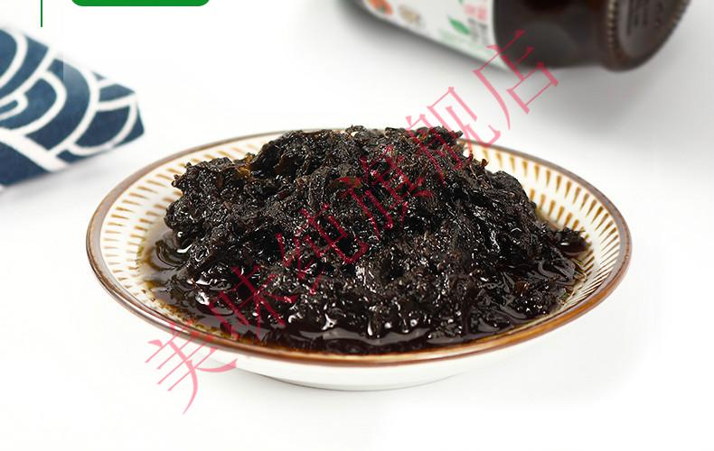 玉蕾橄榄菜180g正宗潮汕特产下饭菜香港咸菜酱菜榨菜 180g橄榄菜【3
