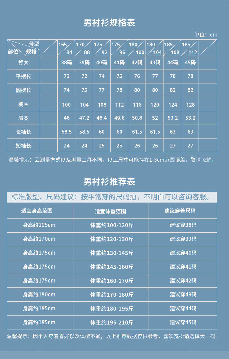 c8d35562a222e396.jpg
