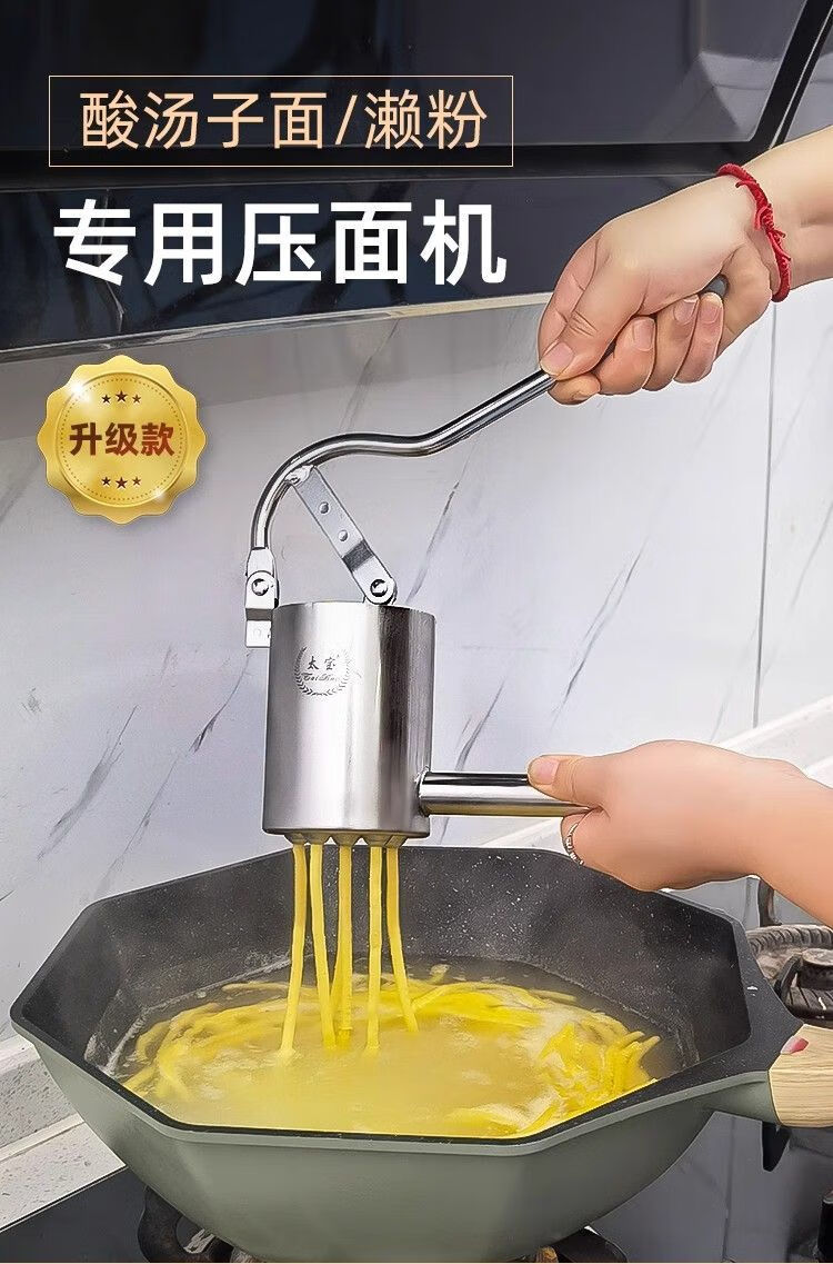 b76ce675fb835b0b.jpg