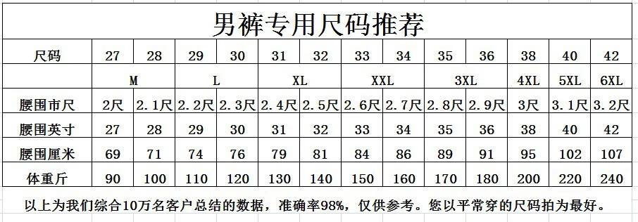 e522f802d7a0a904.jpg