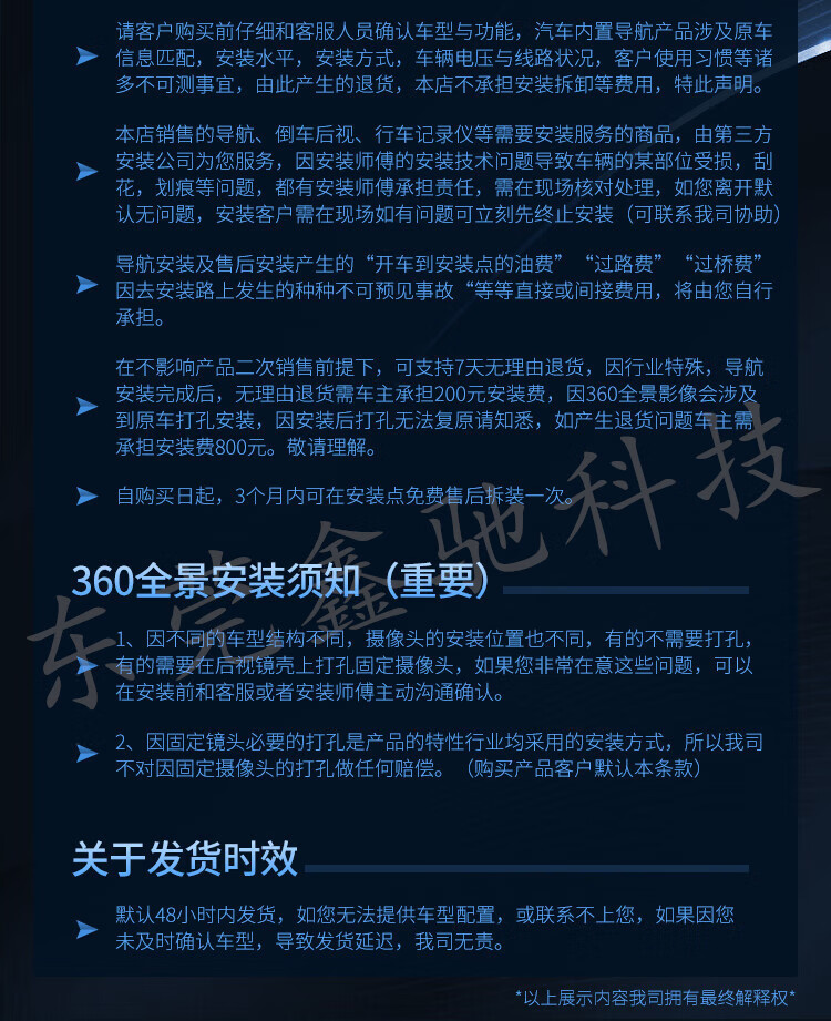 e522f802d7a0a904.jpg