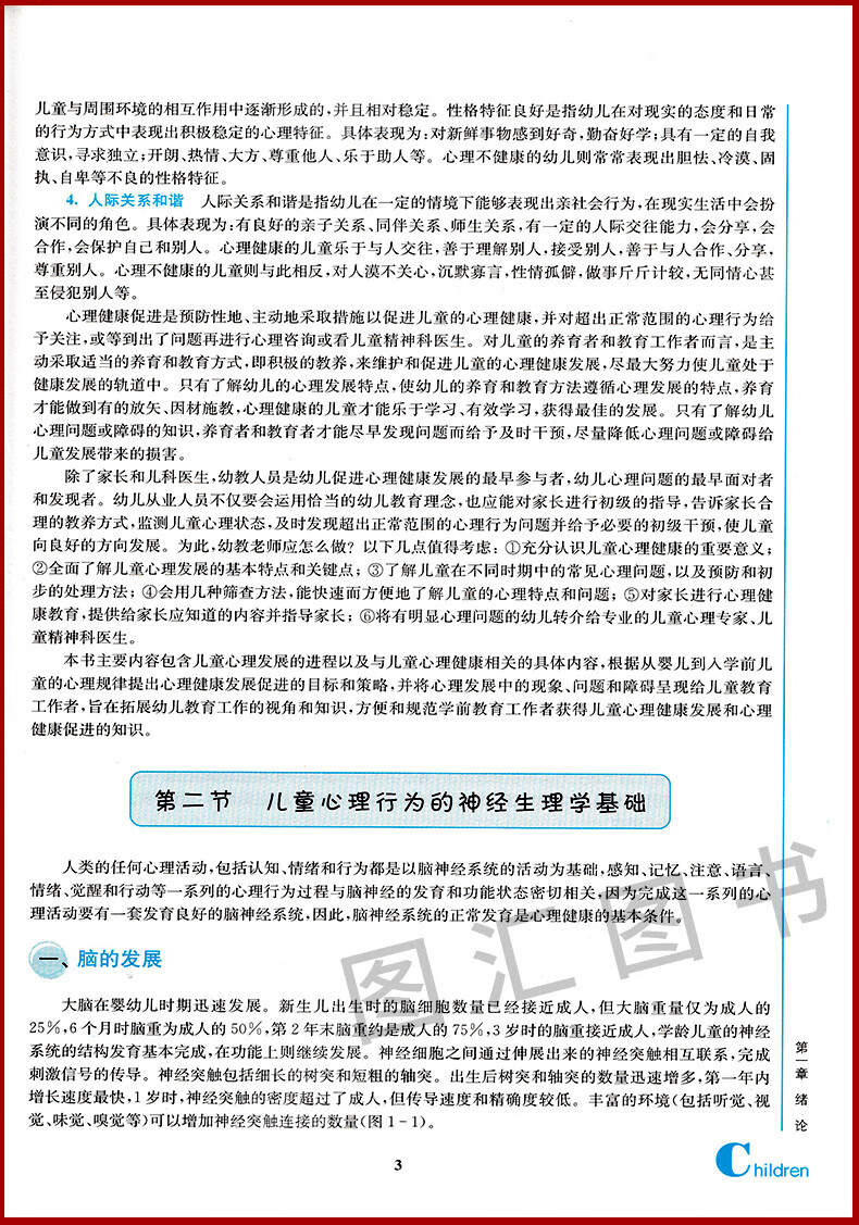 11a2c417f9a62e84.jpg