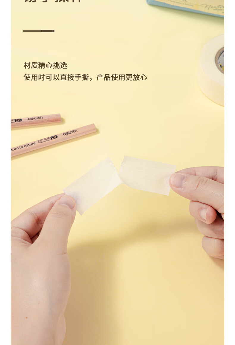 656650a3fa2908eb.jpg