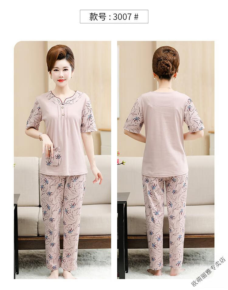216ec4abde12c560.jpg' style=