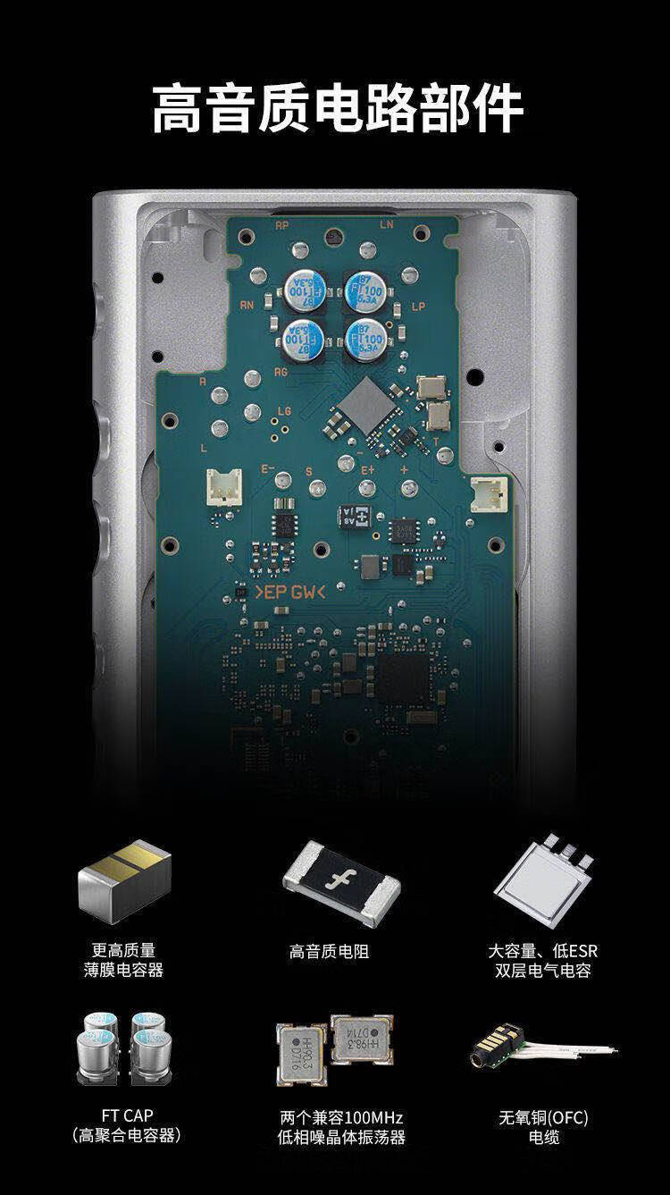 播放器索尼sony索尼nwzx300ahifi随身听mp3发烧无损音乐播放器dsd4点4