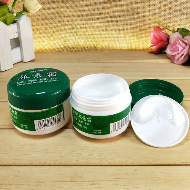 【官方旗舰】鹤叔推荐鸡皮肤尿素霜50g护手补水保湿润肤防干裂粗糙脚