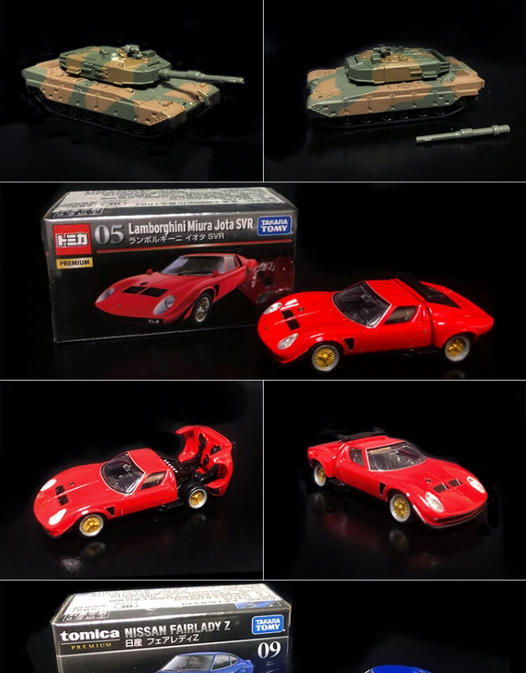 f80d295f1518f6b2.jpg