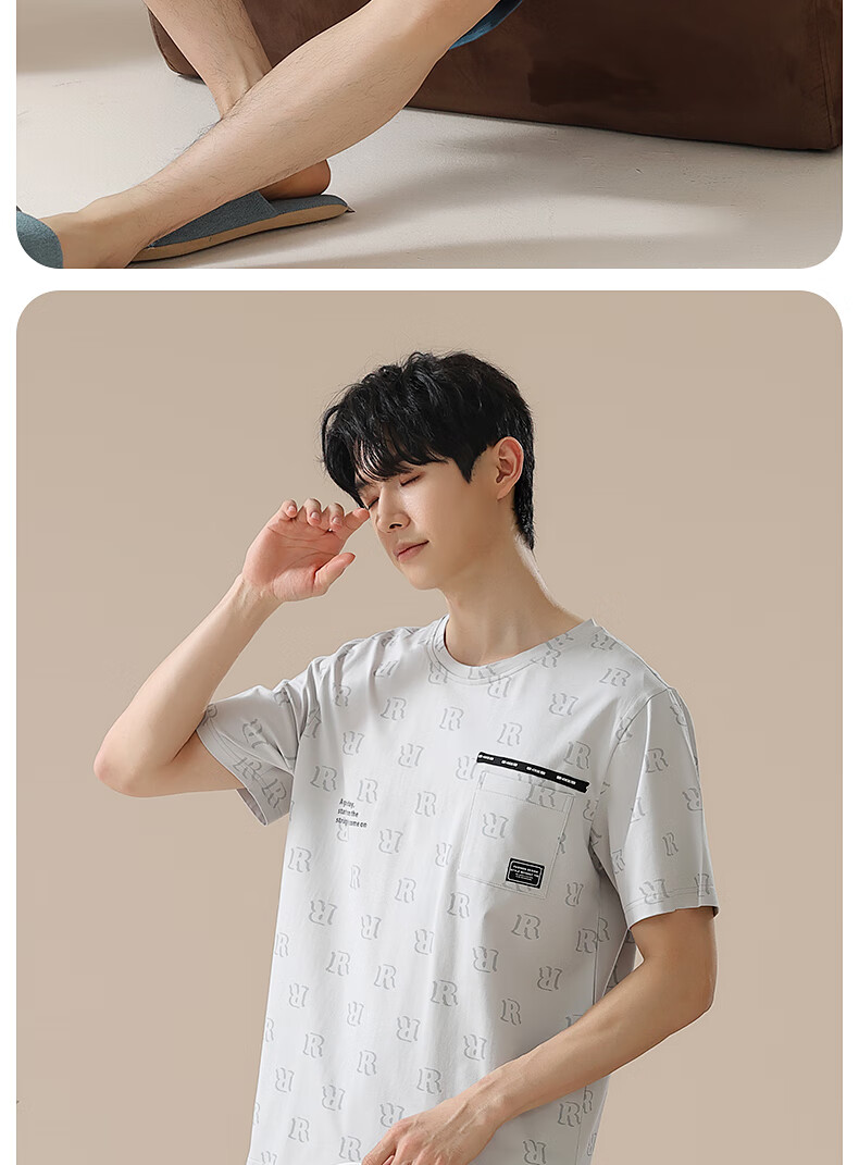 9019bae6f51a4c48.jpg