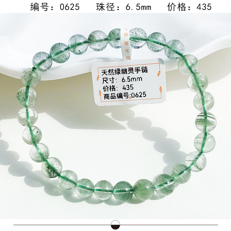 b120bf4882e523a4.jpg