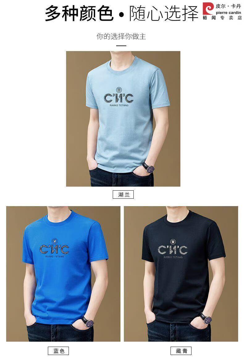 9de787a3f87a8433.jpg' style=