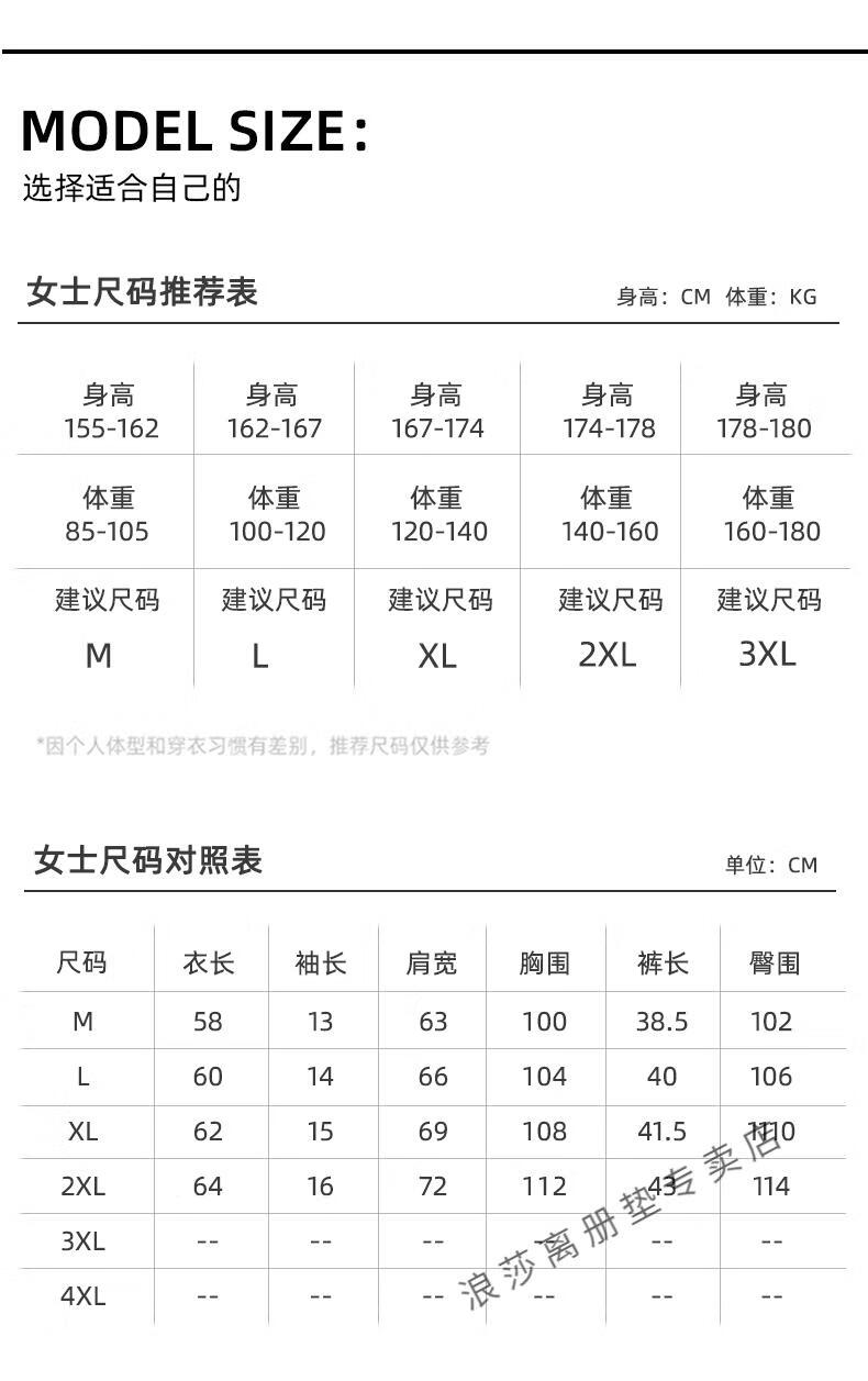 d8e5913f26362df7.jpg
