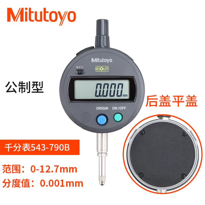 d8e5913f26362df7.png