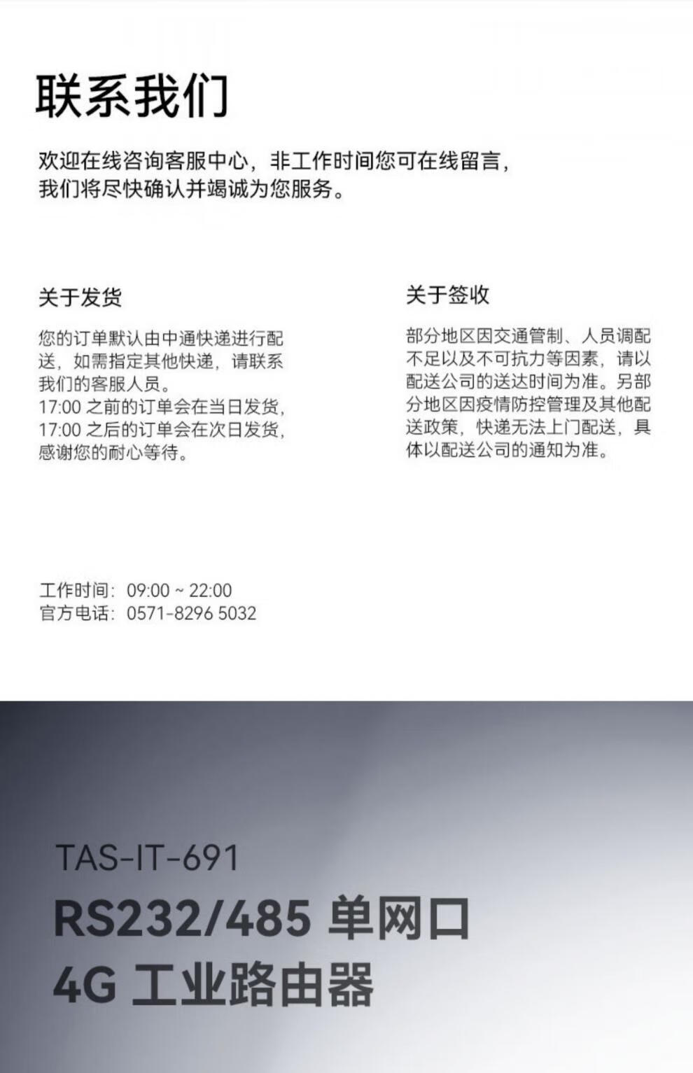 93efa881a23c0227.jpg
