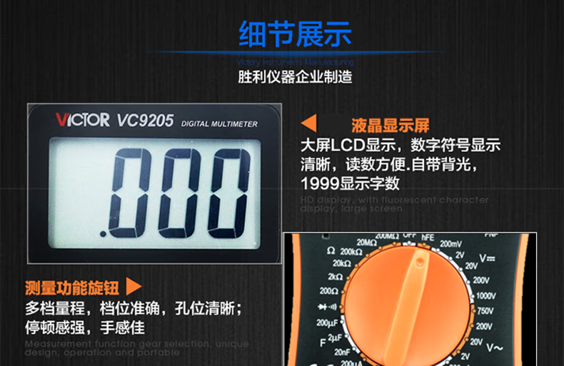9078a5945775b172.png