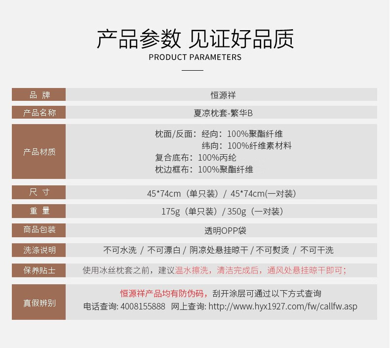 9a9cc787dff25141.jpg
