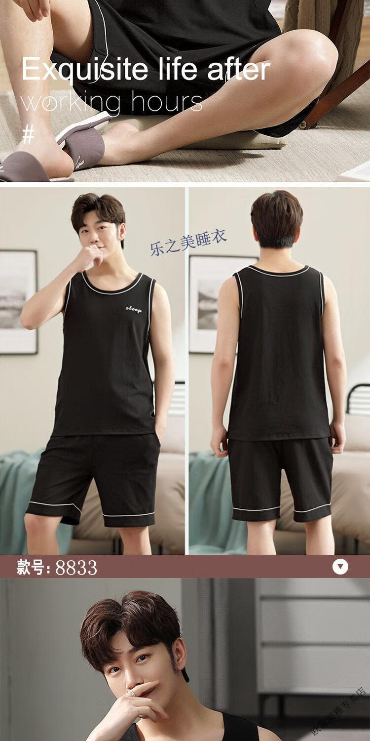 49ec0728a7e6735d.jpg' style=