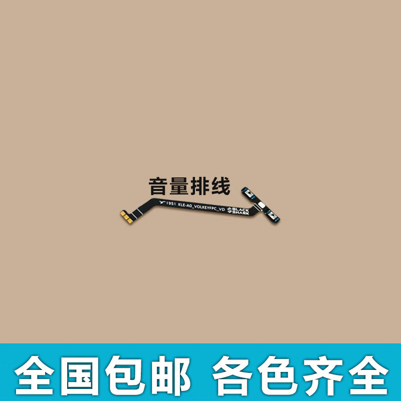 6499b0df21aed9df.jpg