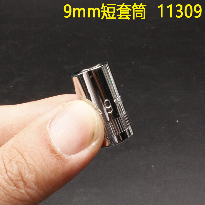 e5456076aaa09d04.jpg