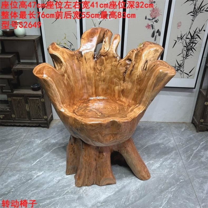 cdfd2204534f5828.jpg