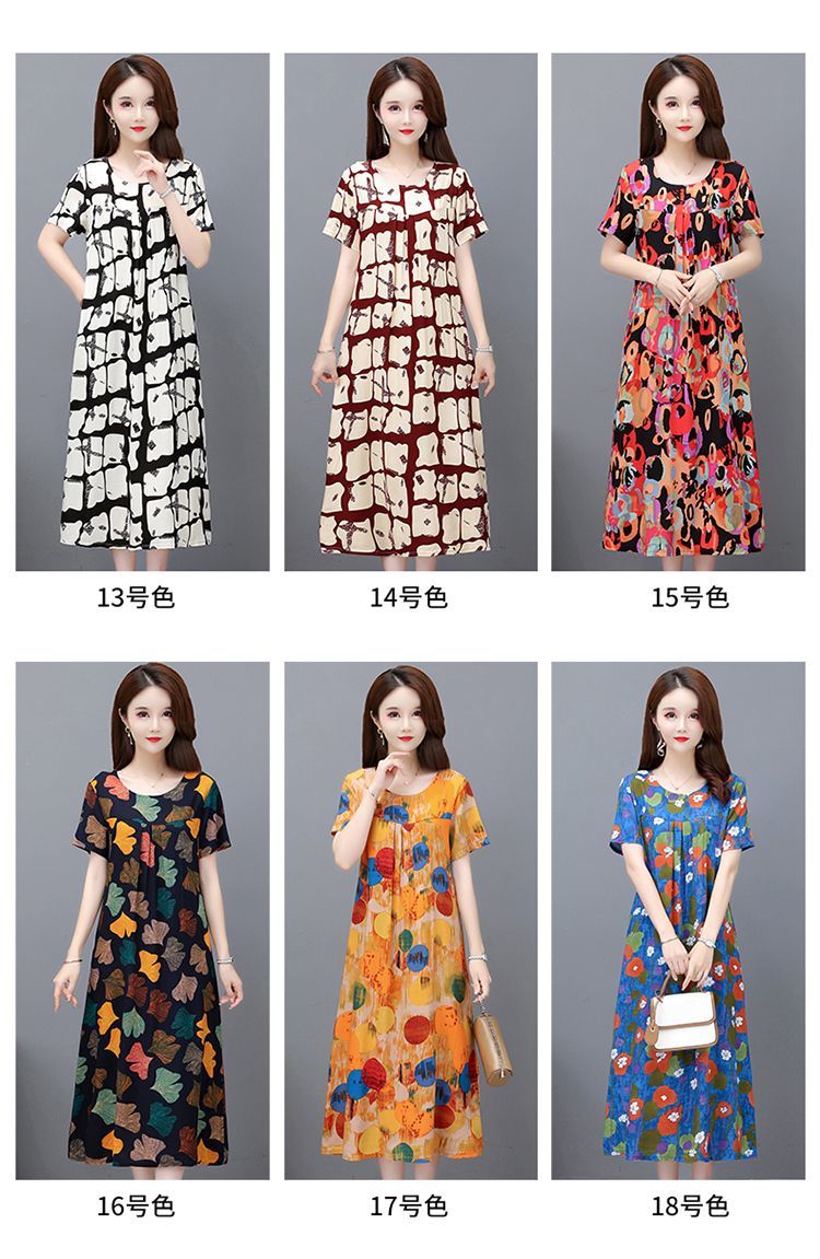e093419c-5671-4f12-ae42-5eb576cd9c2f.jpe