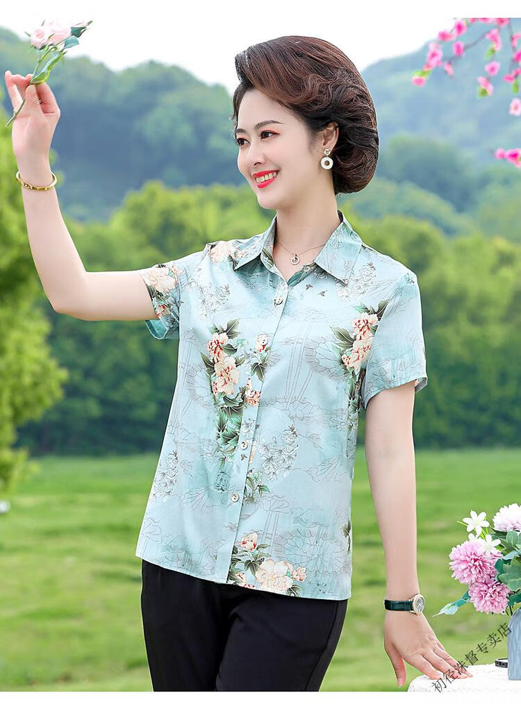 8cb1d527896a38d2.jpg