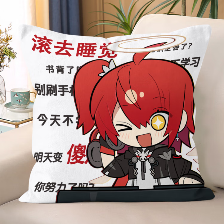 8cb1d527896a38d2.png