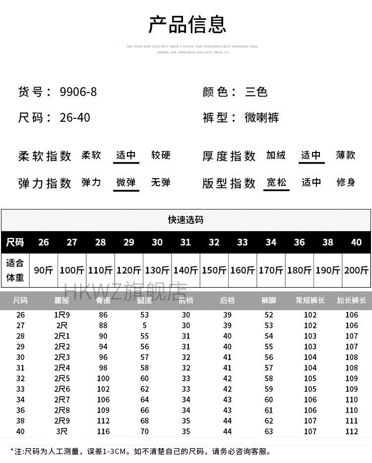 25b77e128959d454.jpg