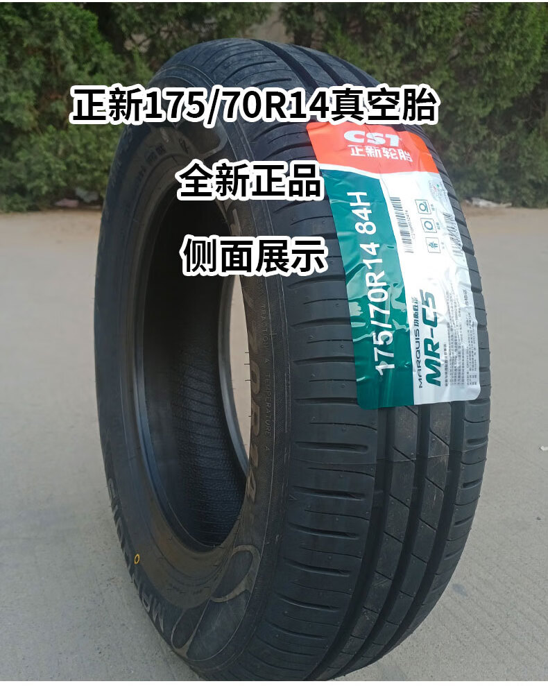 6eed2b561797c7b2.jpg