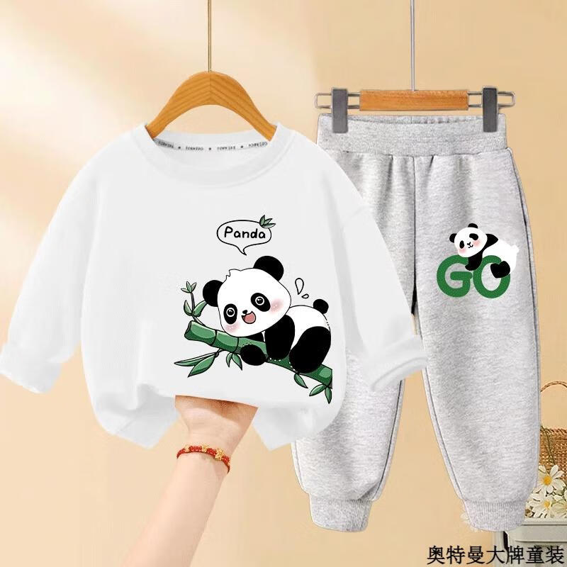 eca69af68b0404d7.png