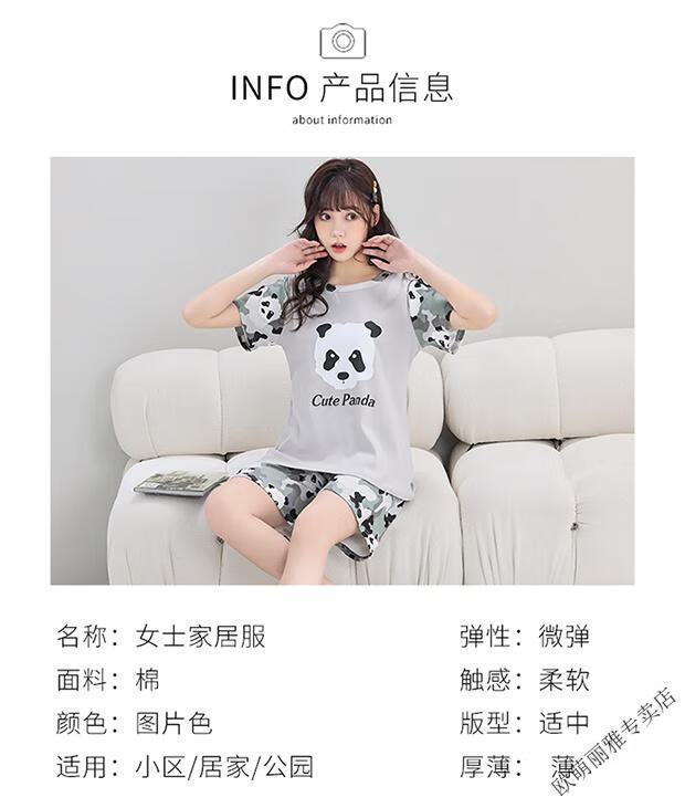 533b8c80a99b128d.jpg' style=