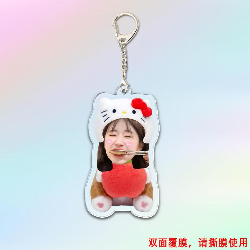 be74dbb6988cf370.jpg' style=