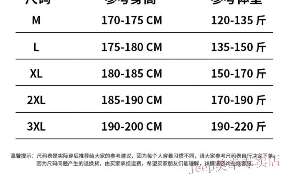 4f24ac4879810cee.jpg