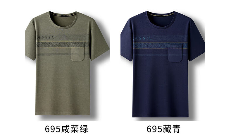93477d52e4c9048d.jpg