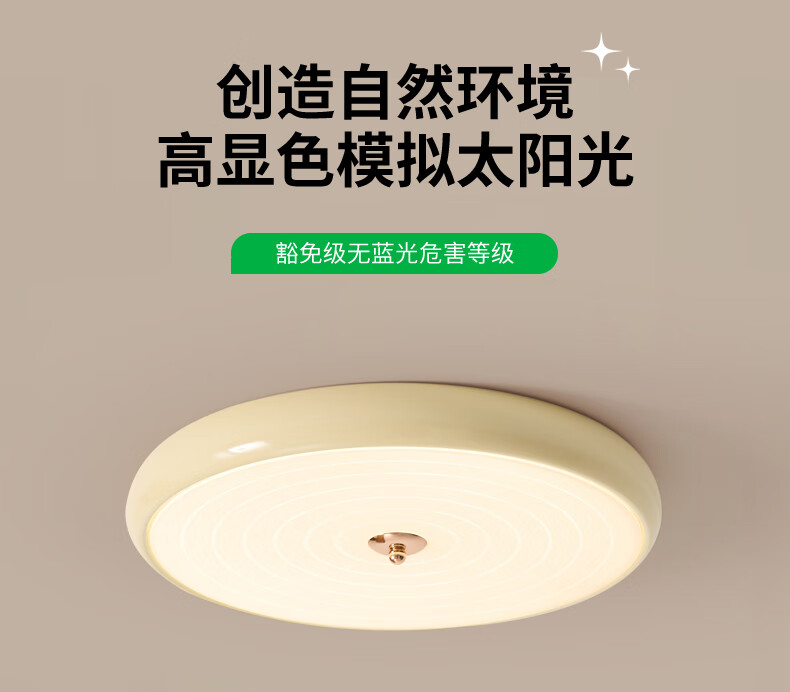a451328e1476b6a8.jpg