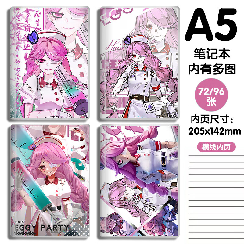 b53b5b0d494ed226.jpg' style=