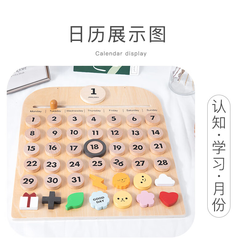 d6995de44ae08fa7.jpg