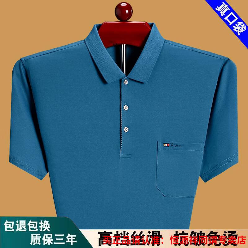 876dbb7844c7abf6.jpg