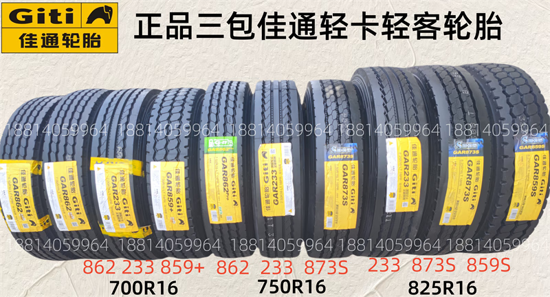 be5119da7210f743.png