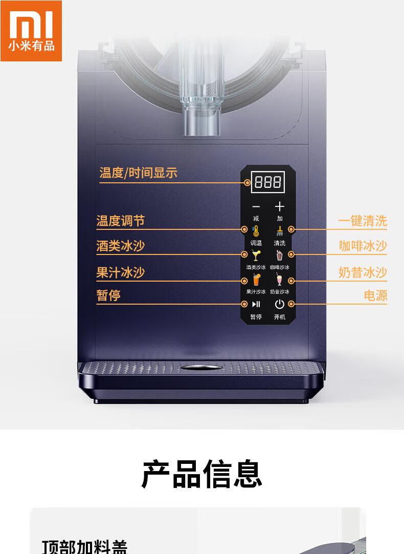 c9c77be61fa2e208.jpg