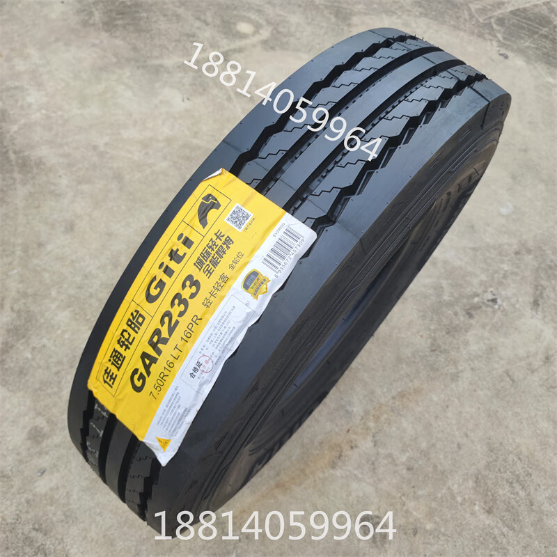 1245d873a122d6d0.jpg