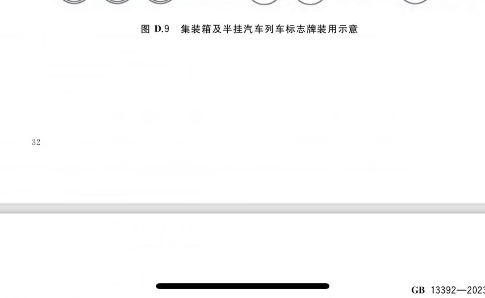 7da21a12ab526c7f.jpg