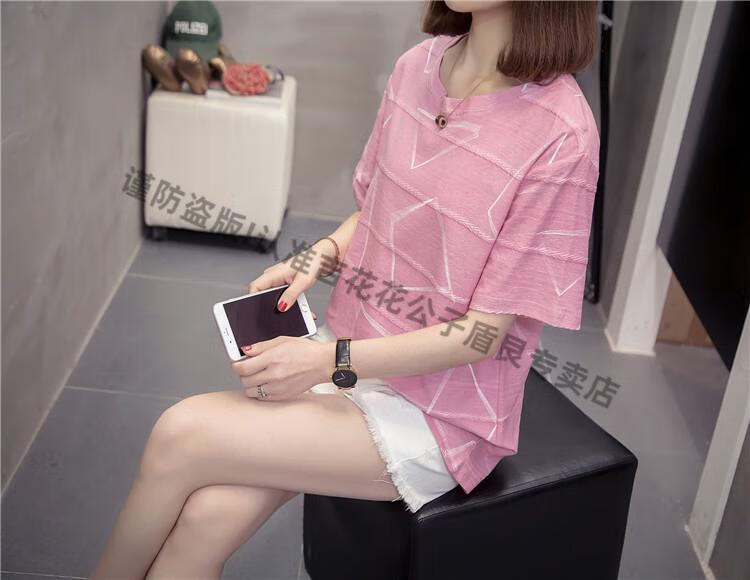 9d096e49e39986c2.jpg