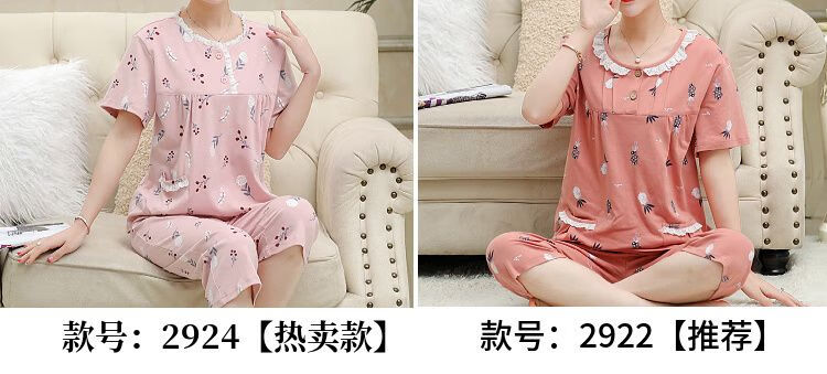 7db3ab41073deaa8.jpg' style=