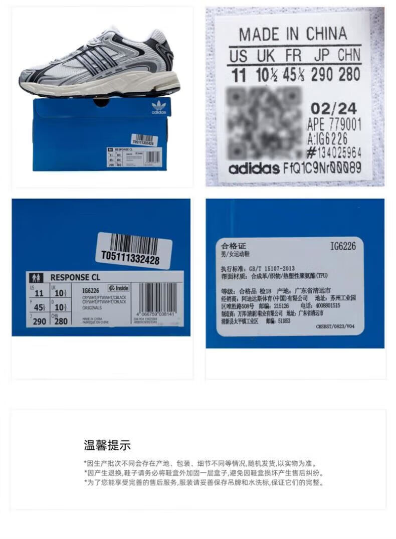 8f9908329b811f86.jpg